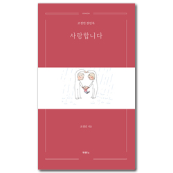 상품이미지