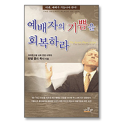 상품이미지