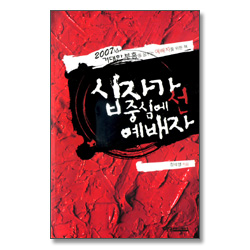 상품이미지