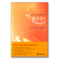 상품이미지