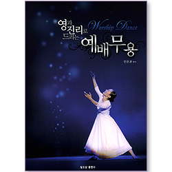 상품이미지