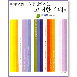 상품이미지