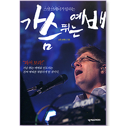 상품이미지