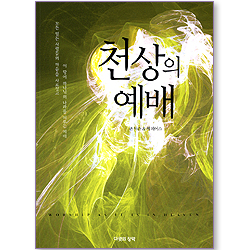 상품이미지