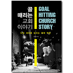 상품이미지