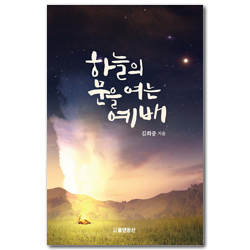 상품이미지