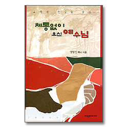 상품이미지