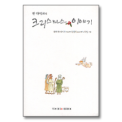 상품이미지