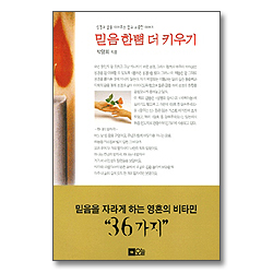 상품이미지