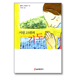 상품이미지