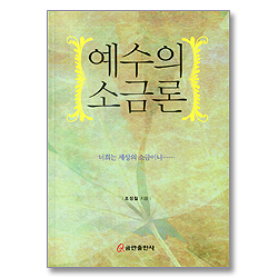 상품이미지