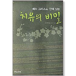 상품이미지