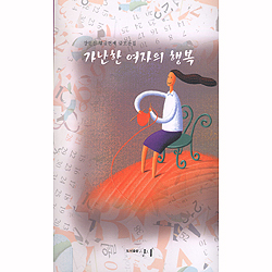 상품이미지
