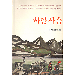 상품이미지