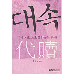 상품이미지