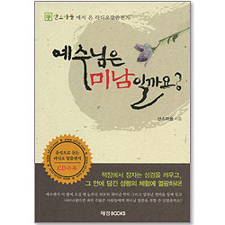 상품이미지