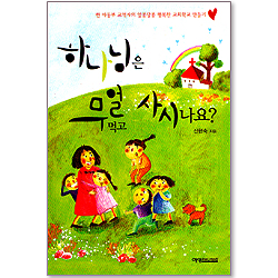 상품이미지