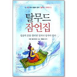 상품이미지
