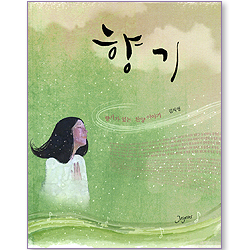 상품이미지