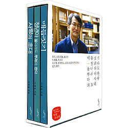 이재철 스페셜 에디션 세트 (매듭짓기/청년아,울더라도뿌려야한다/사랑의초대)