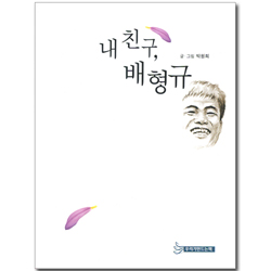 상품이미지