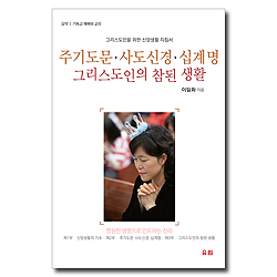 상품이미지