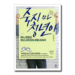 상품이미지