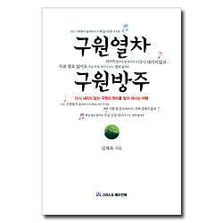 상품이미지