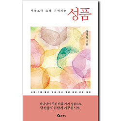 상품이미지