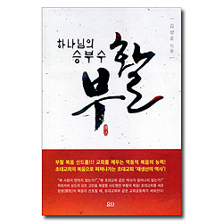 상품이미지