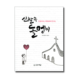 상품이미지