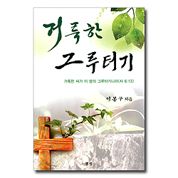 상품이미지