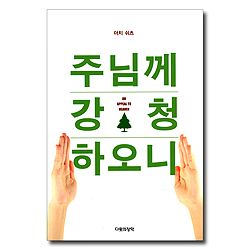 상품이미지