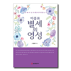 상품이미지