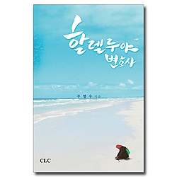 상품이미지
