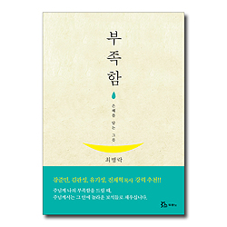 상품이미지