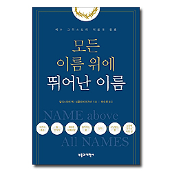 상품이미지