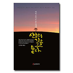 상품이미지