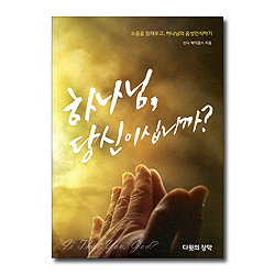 상품이미지