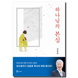 상품이미지