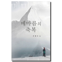 상품이미지