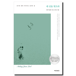 상품이미지