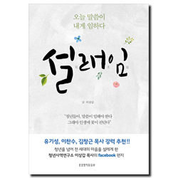 상품이미지