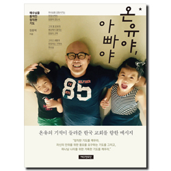 상품이미지