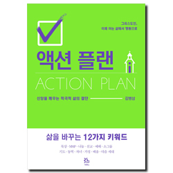 상품이미지