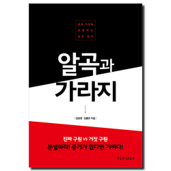 상품이미지
