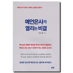 상품이미지