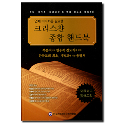 상품이미지