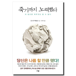 상품이미지