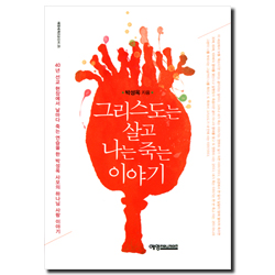 상품이미지